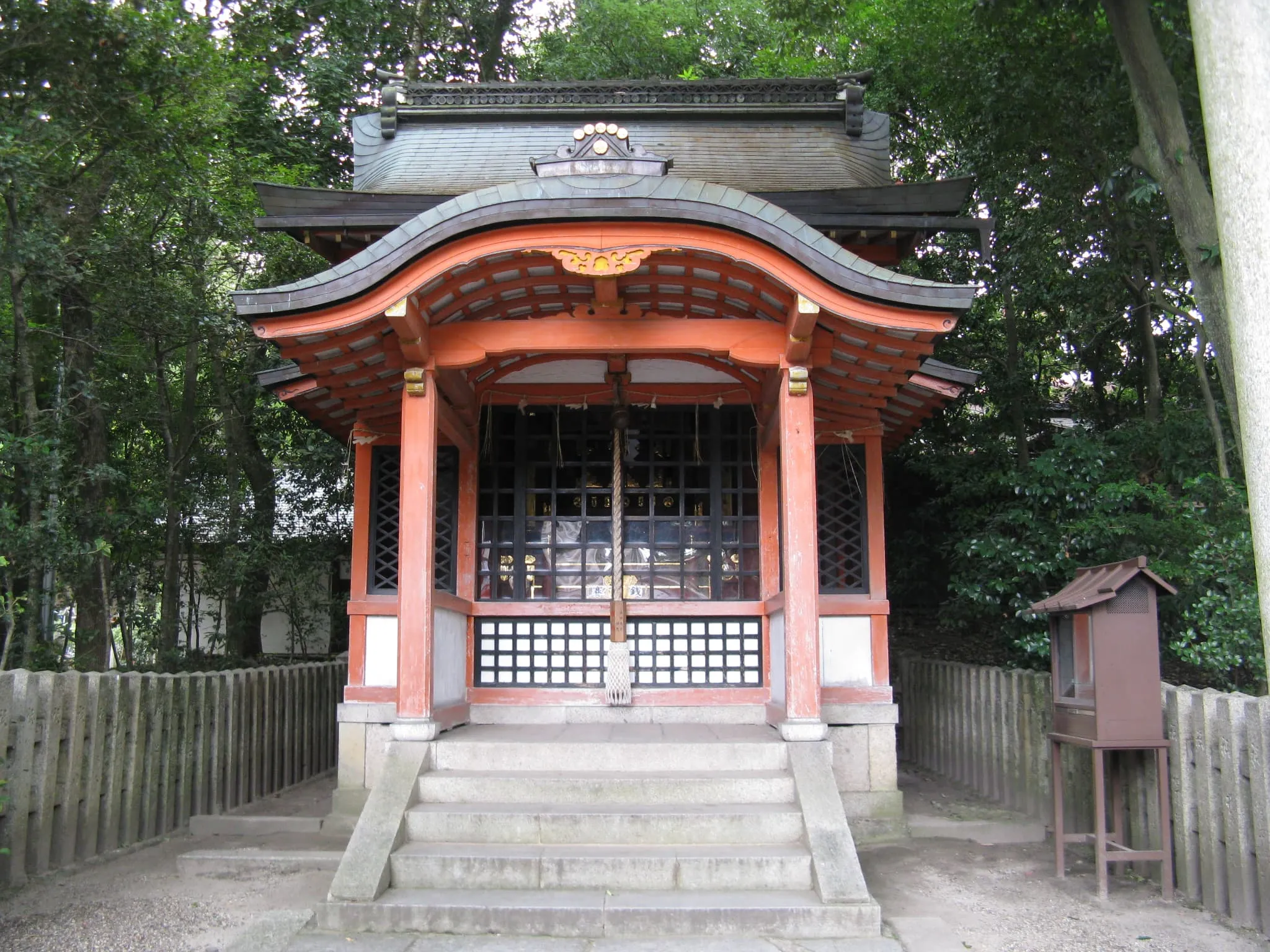 Eki Shrine image